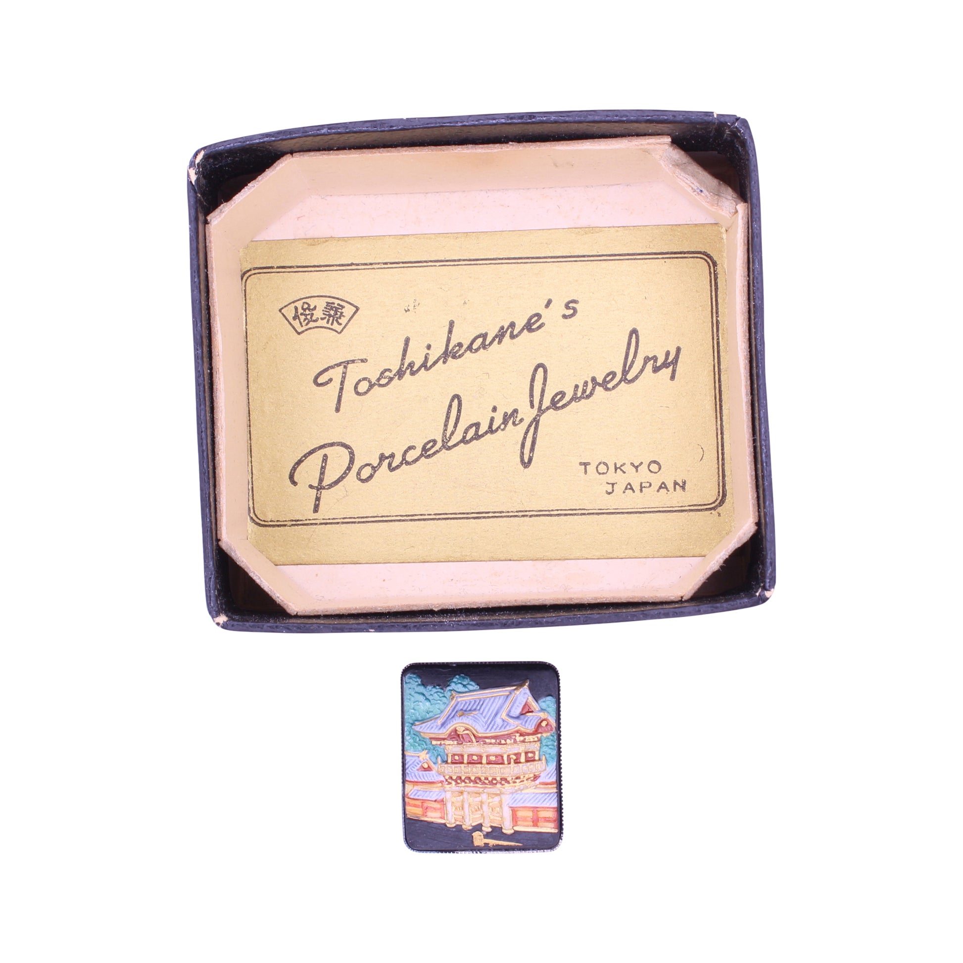 Toshikane Japan Arita Porcelain Nikko Toshogu Shrine Vintage Tie Tack Pin